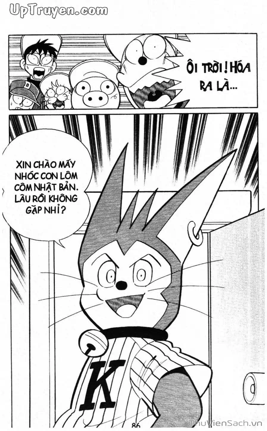 Truyện Tranh Doraemon Bóng Chày trang 3