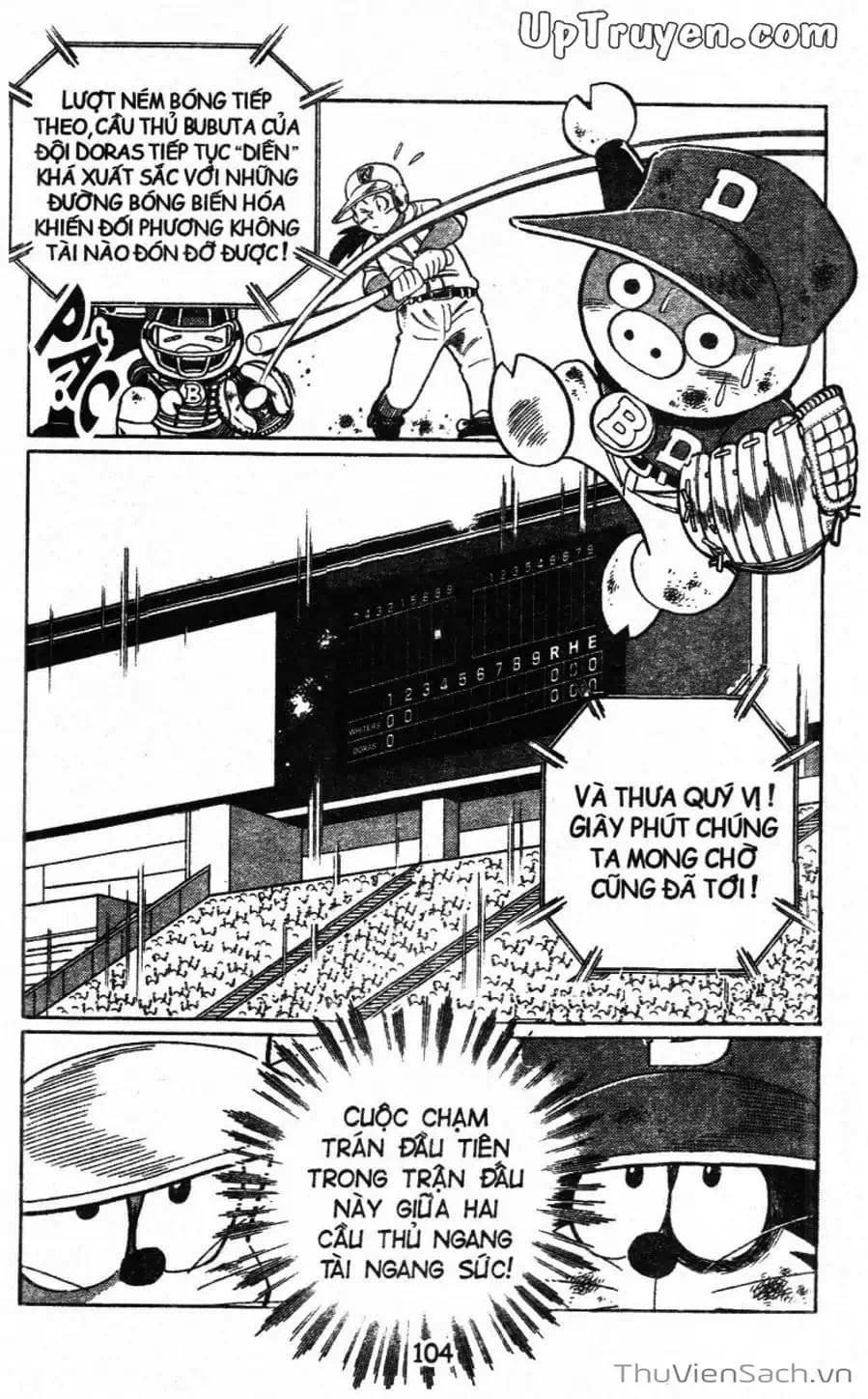 Truyện Tranh Doraemon Bóng Chày trang 3