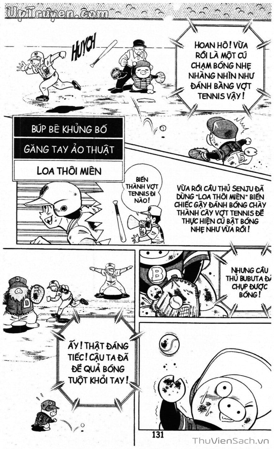 Truyện Tranh Doraemon Bóng Chày trang 3