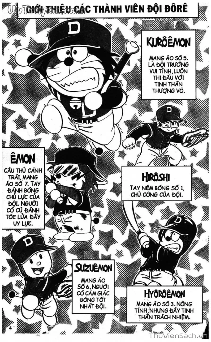 Truyện Tranh Doraemon Bóng Chày trang 3