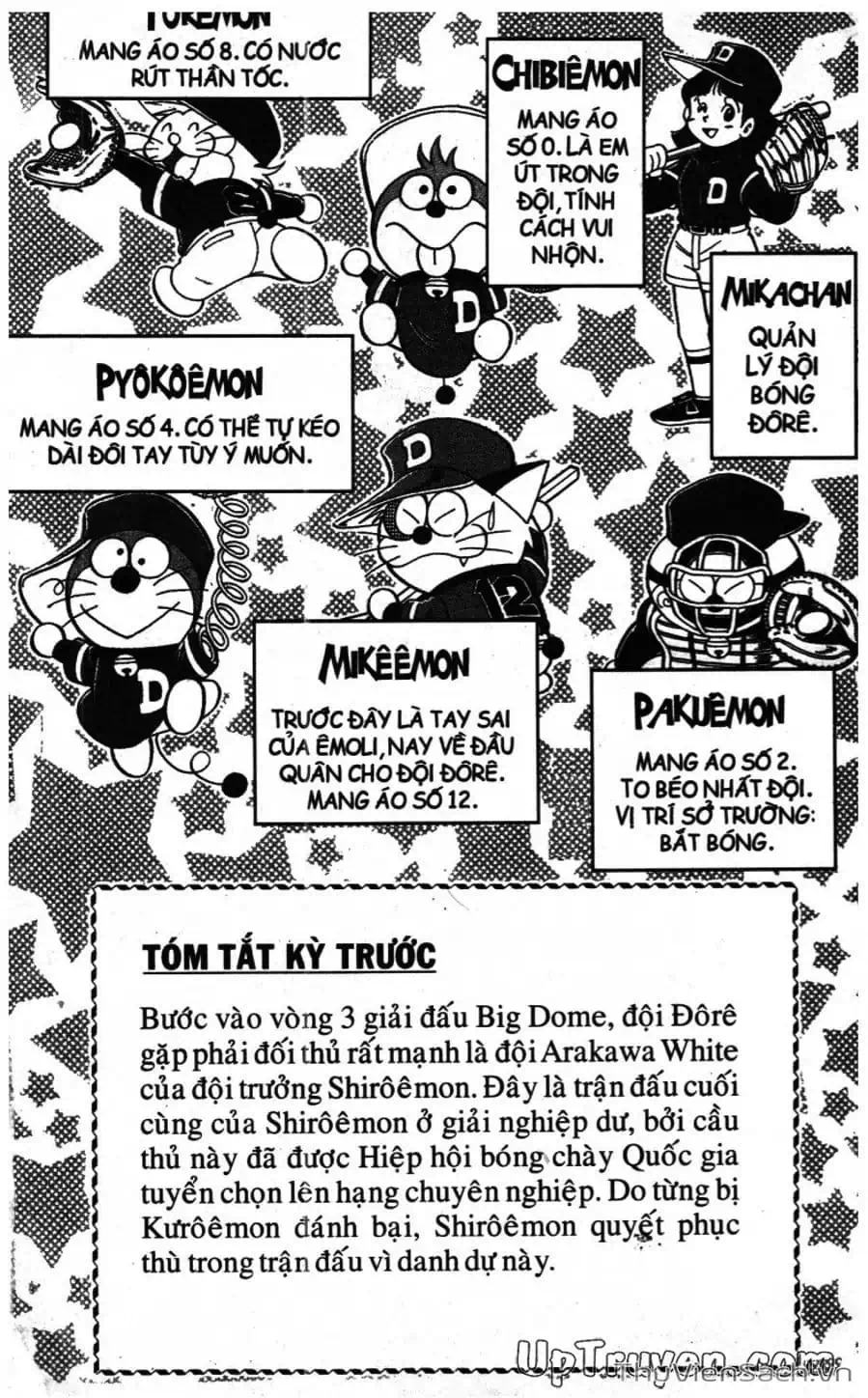 Truyện Tranh Doraemon Bóng Chày trang 3