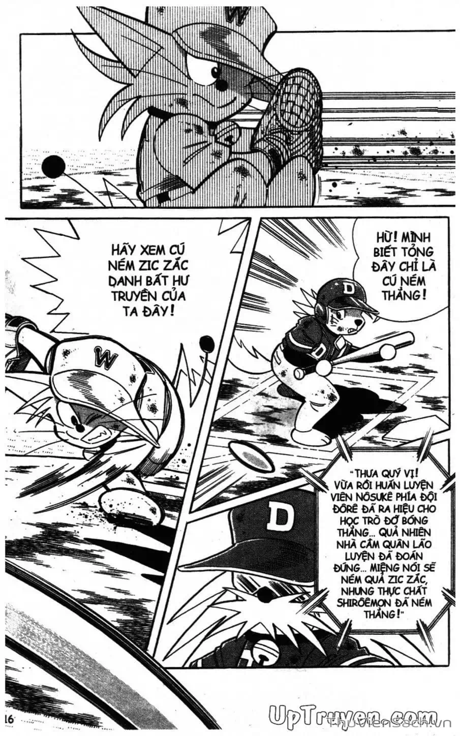 Truyện Tranh Doraemon Bóng Chày trang 3