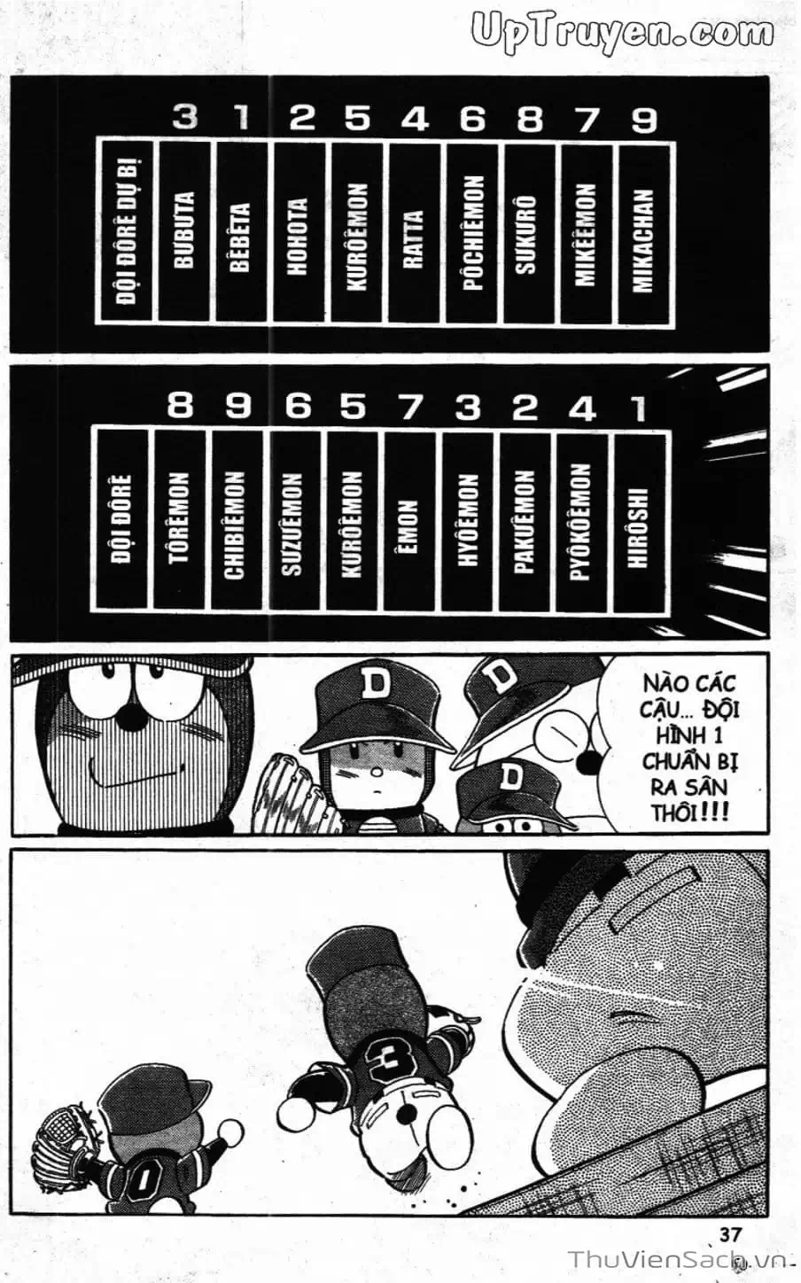 Truyện Tranh Doraemon Bóng Chày trang 3