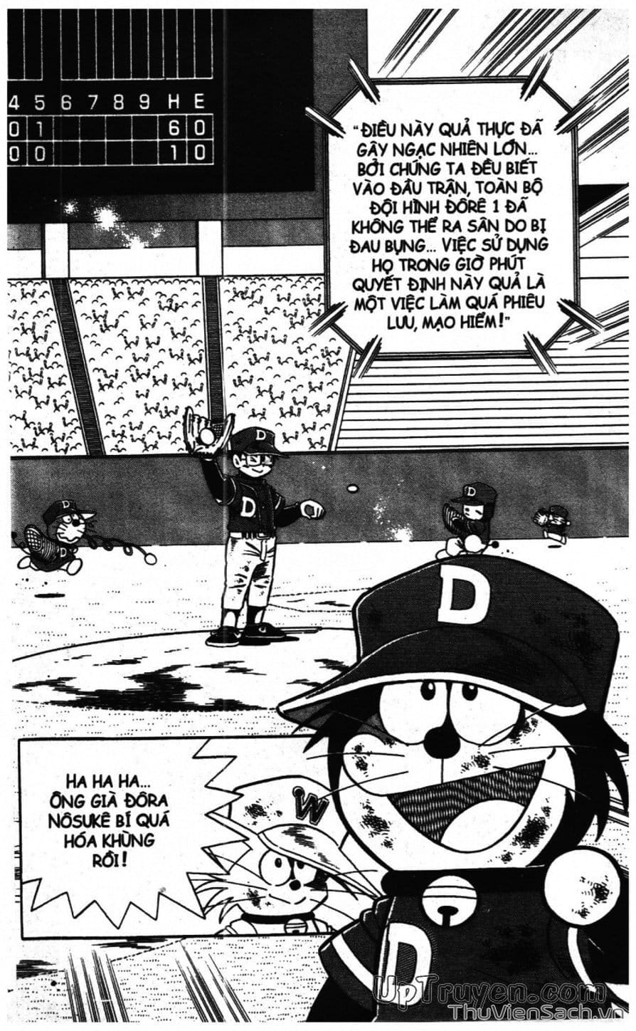 Truyện Tranh Doraemon Bóng Chày trang 3