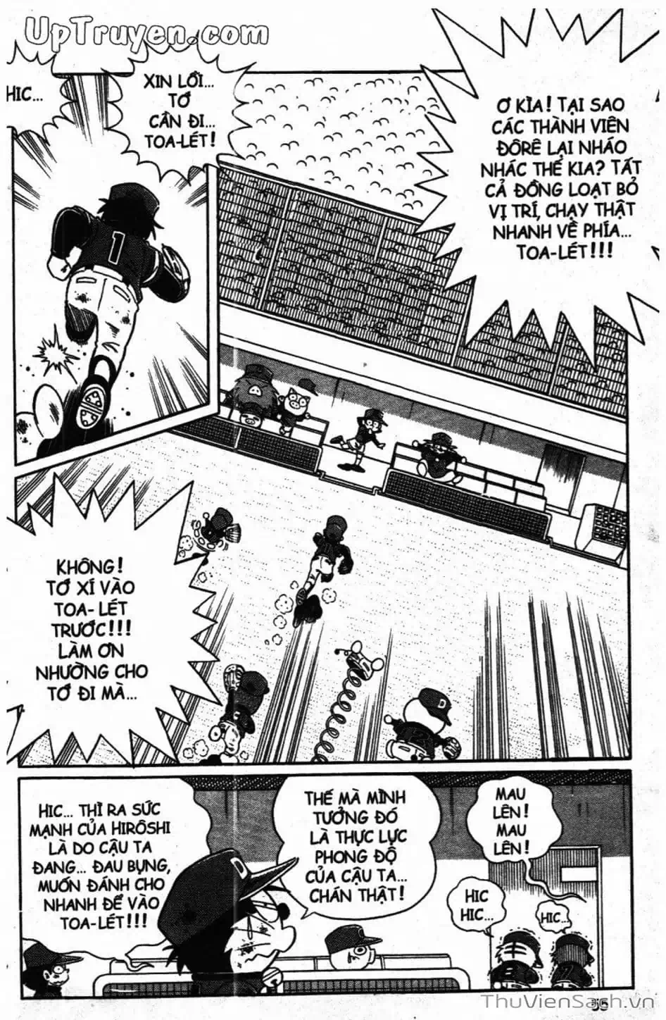 Truyện Tranh Doraemon Bóng Chày trang 3