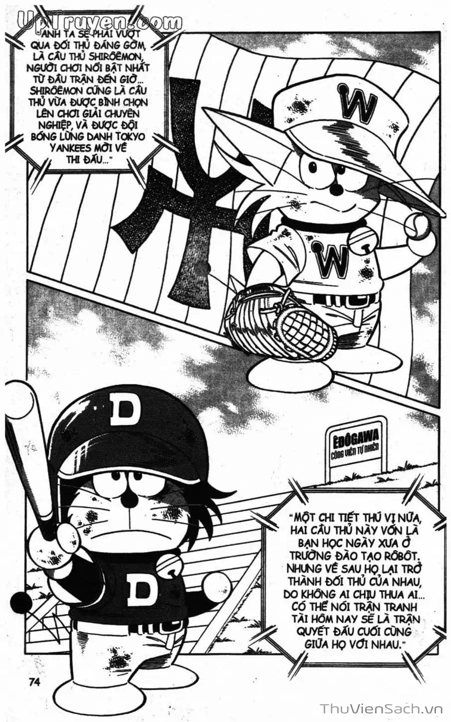 Truyện Tranh Doraemon Bóng Chày trang 3