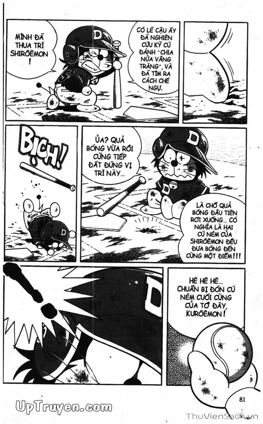 Truyện Tranh Doraemon Bóng Chày trang 3