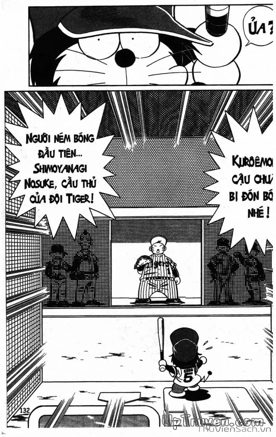 Truyện Tranh Doraemon Bóng Chày trang 3