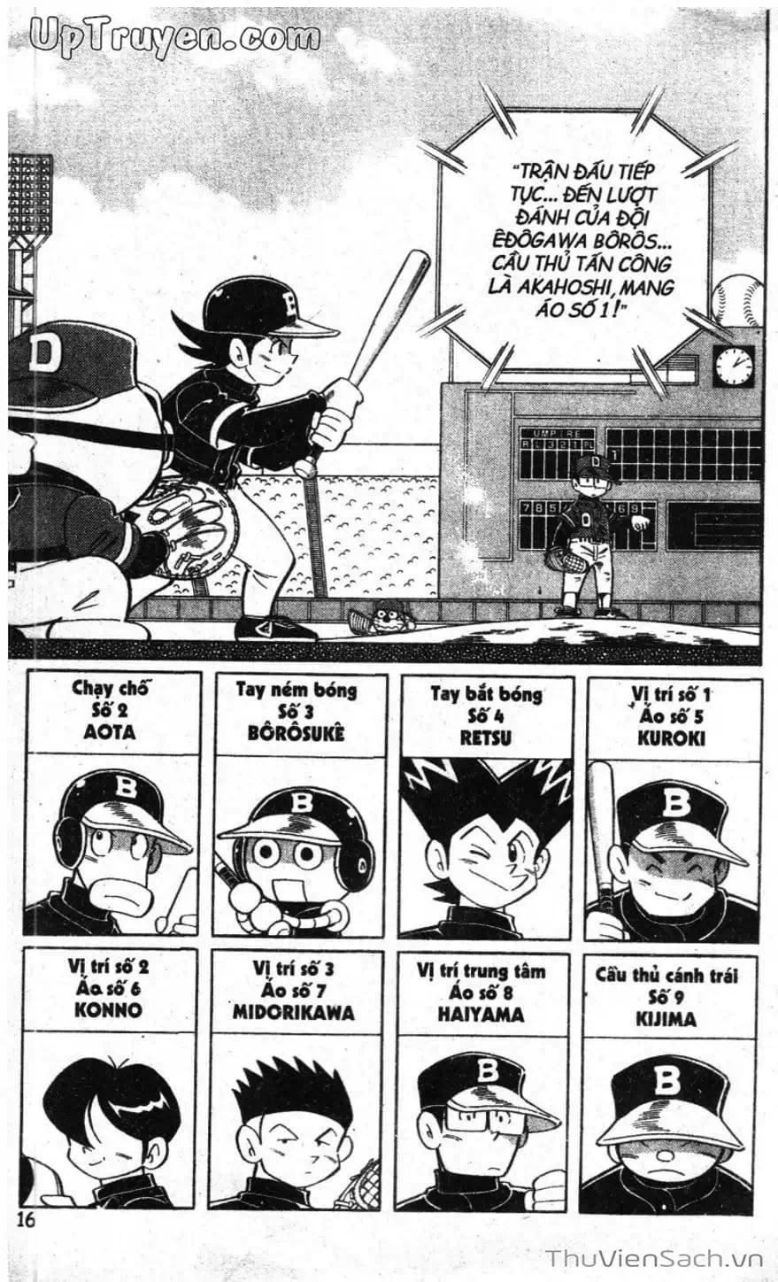 Truyện Tranh Doraemon Bóng Chày trang 3