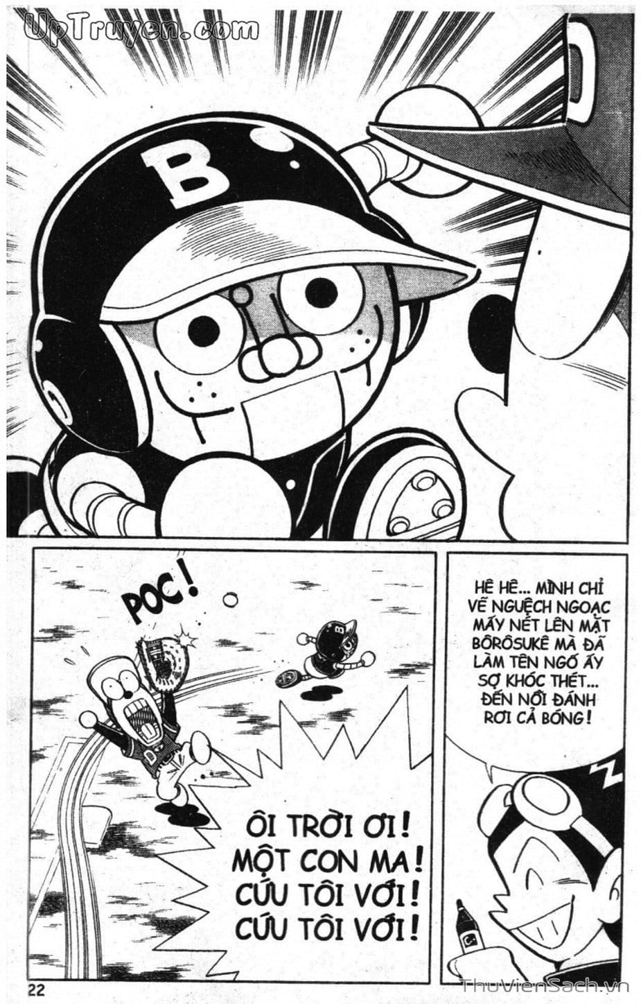 Truyện Tranh Doraemon Bóng Chày trang 3