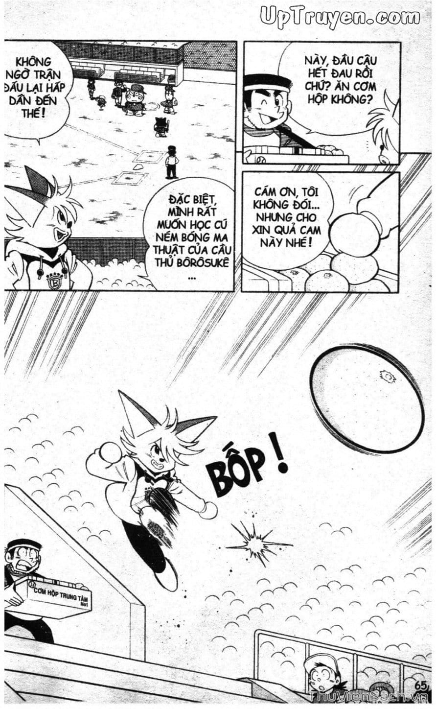 Truyện Tranh Doraemon Bóng Chày trang 3