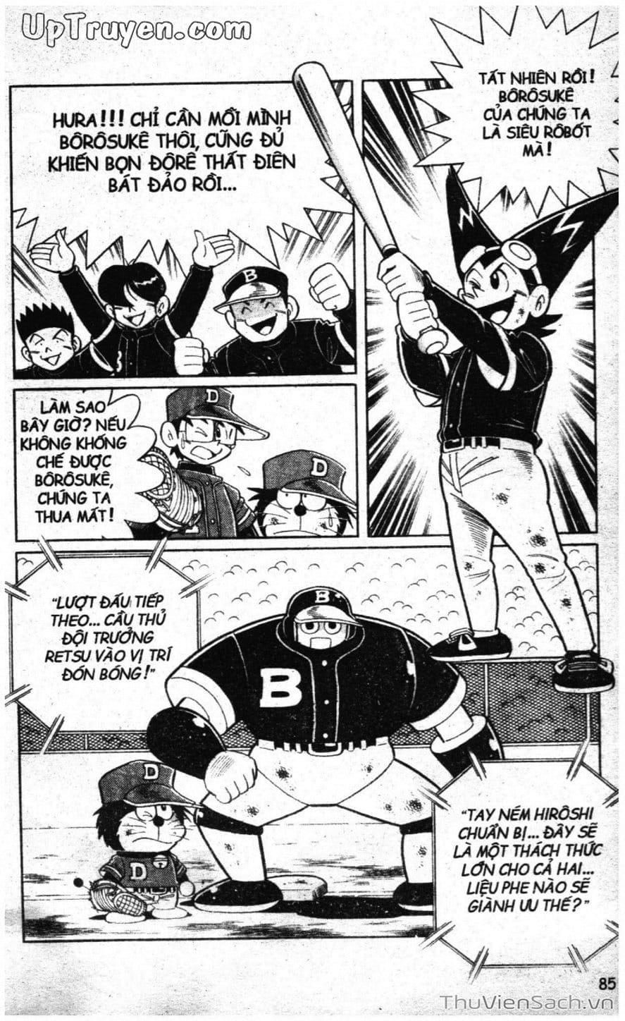 Truyện Tranh Doraemon Bóng Chày trang 3