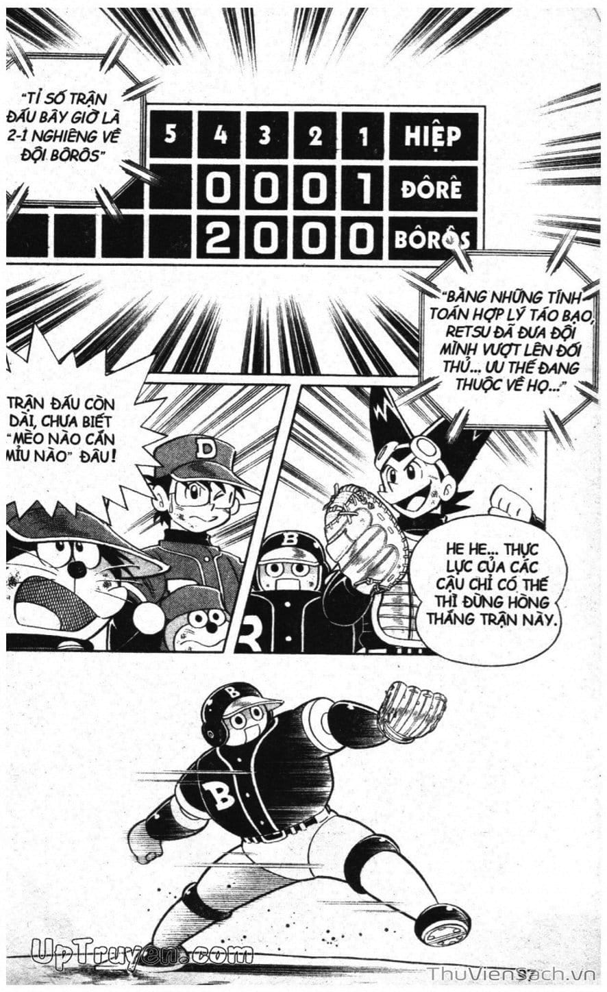 Truyện Tranh Doraemon Bóng Chày trang 3