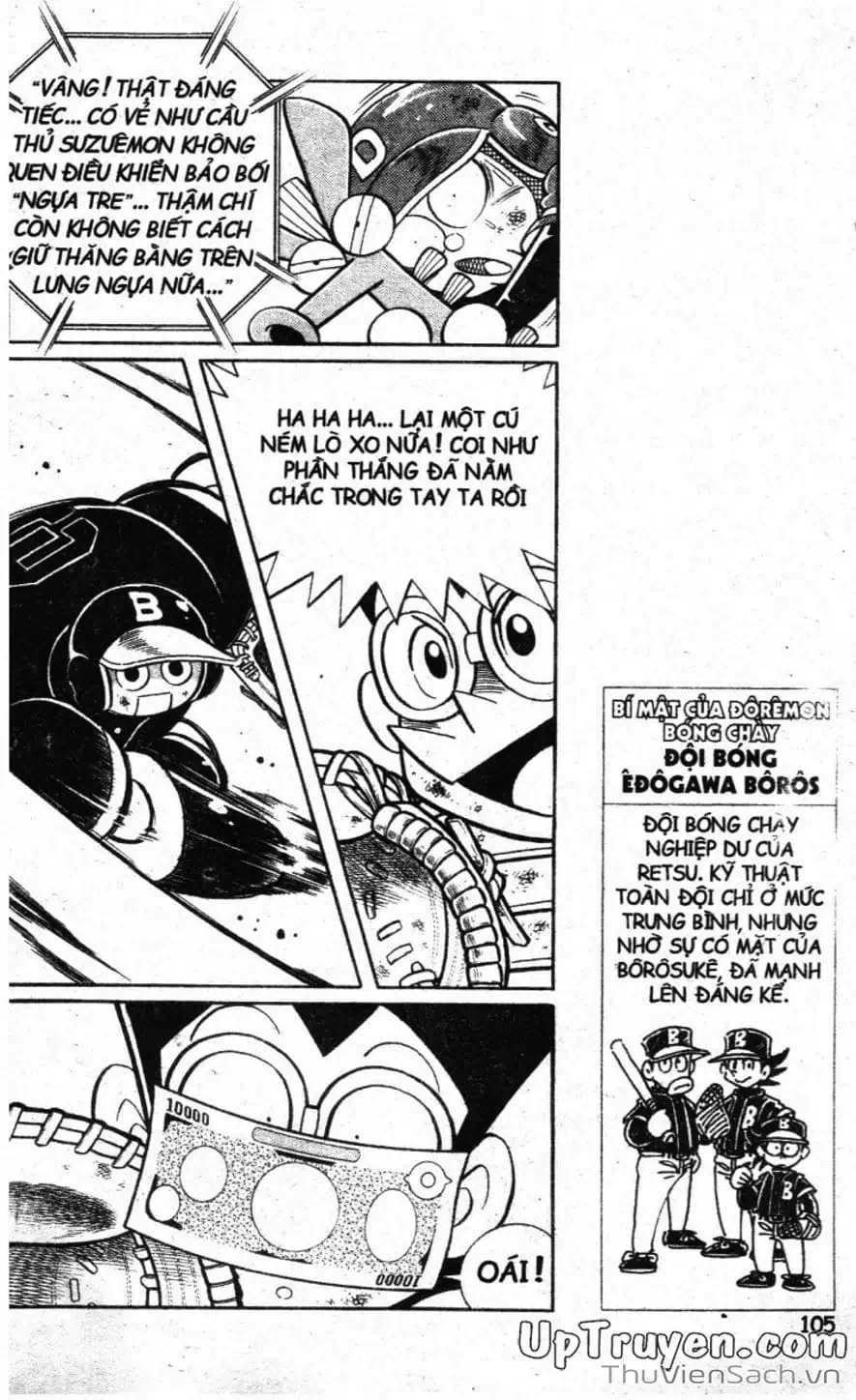 Truyện Tranh Doraemon Bóng Chày trang 3