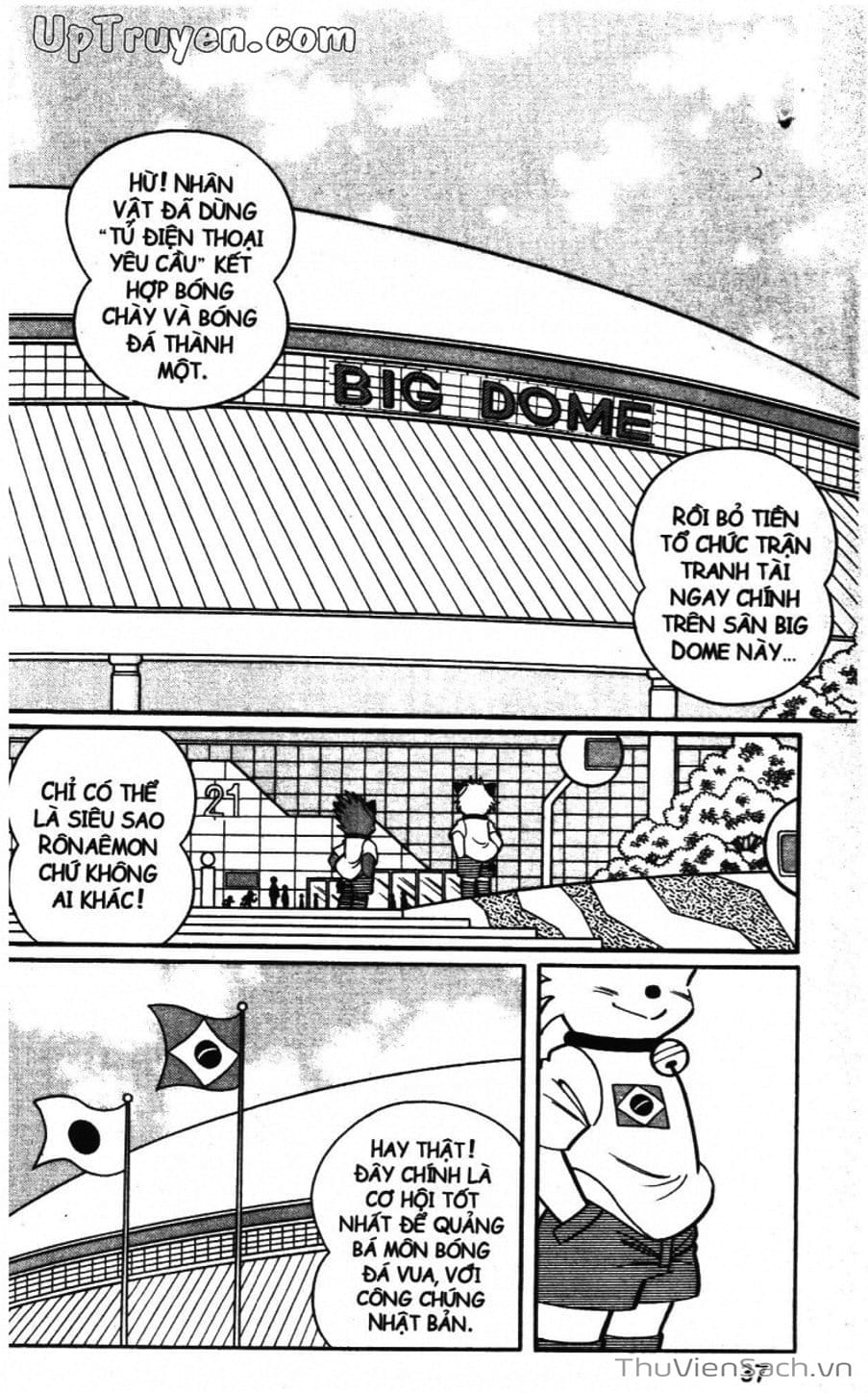 Truyện Tranh Doraemon Bóng Chày trang 3