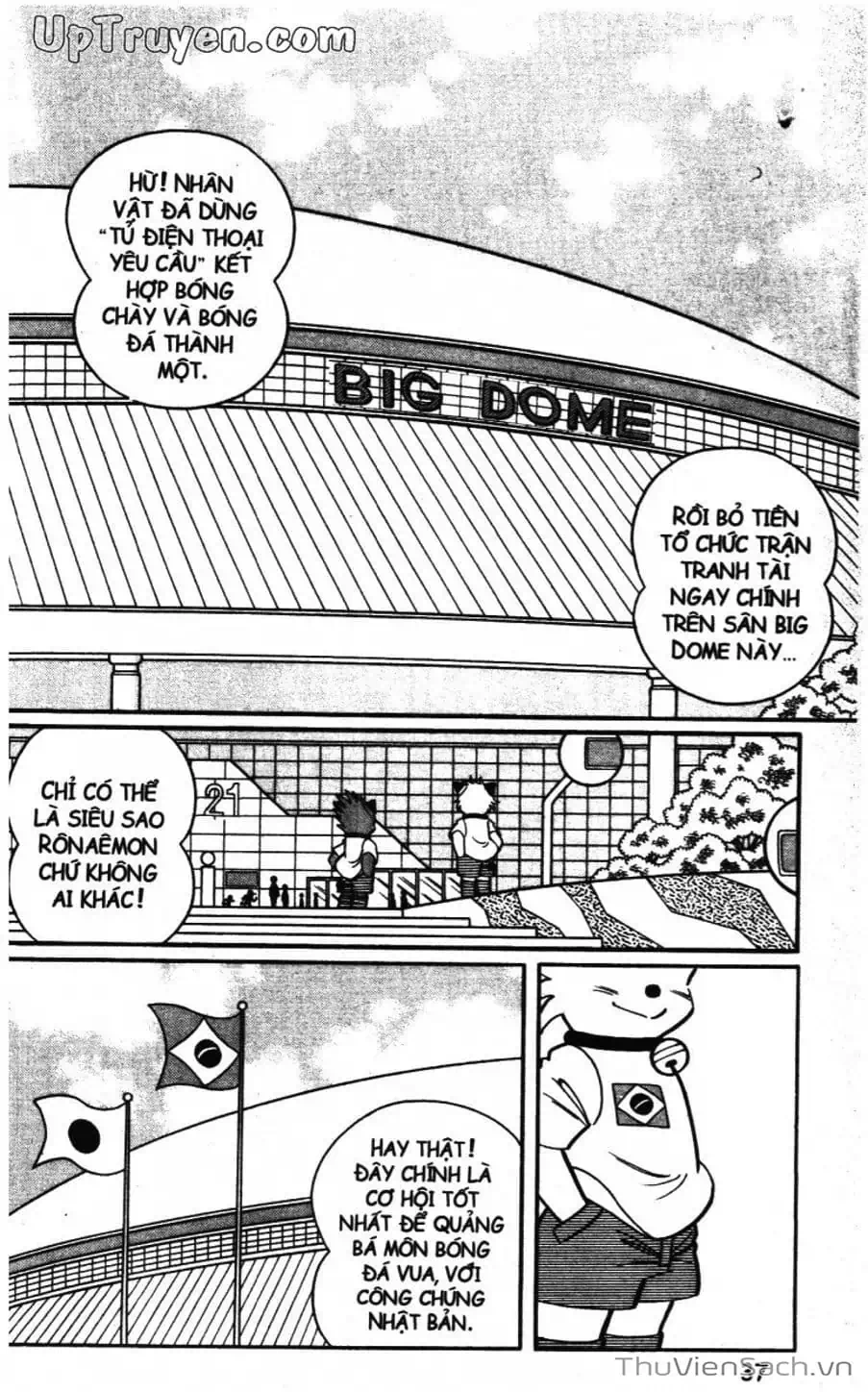 Truyện Tranh Doraemon Bóng Chày trang 3