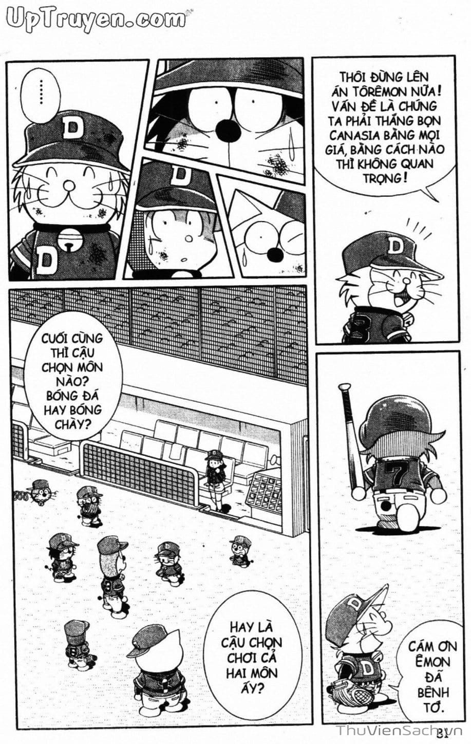 Truyện Tranh Doraemon Bóng Chày trang 3