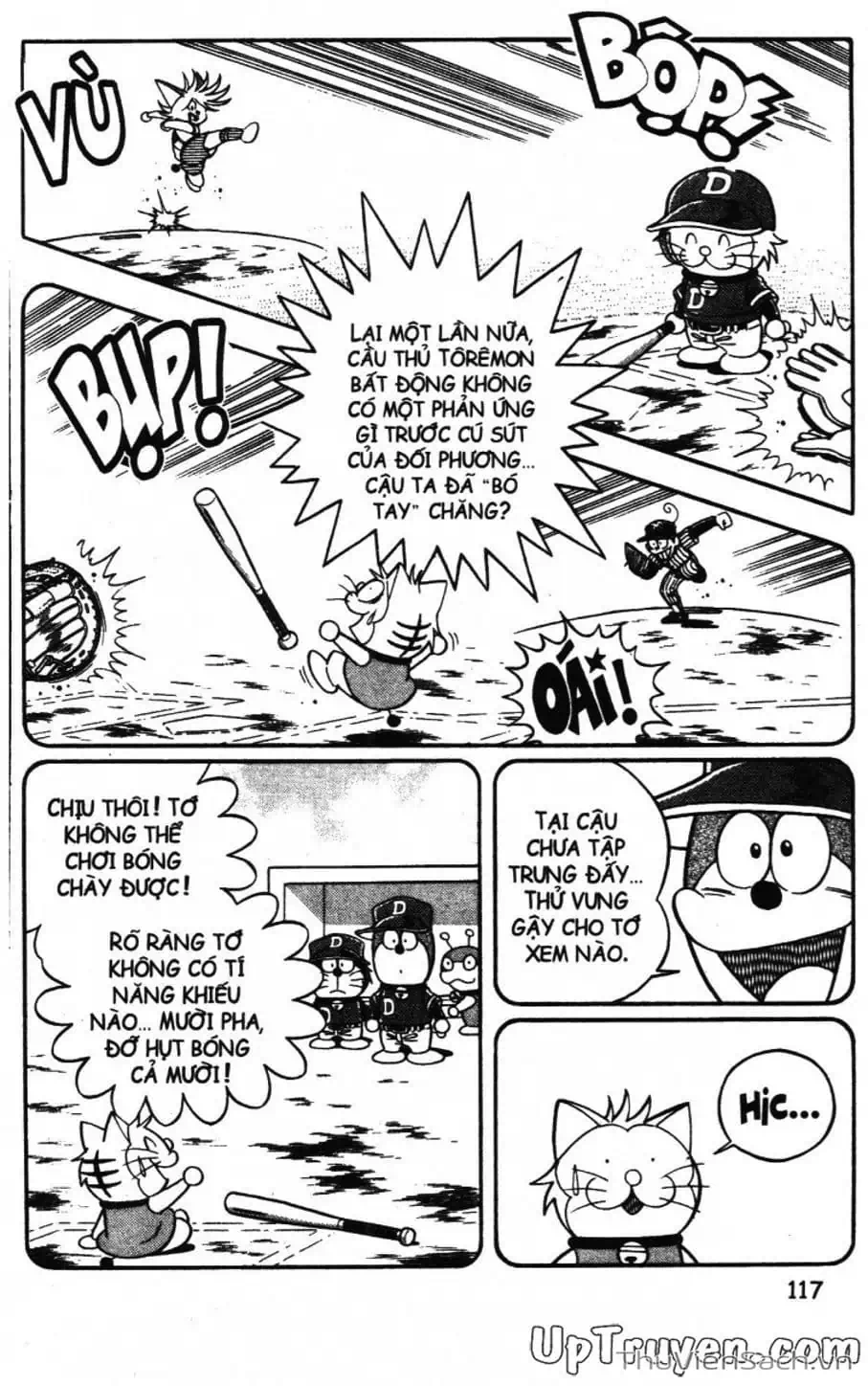 Truyện Tranh Doraemon Bóng Chày trang 3