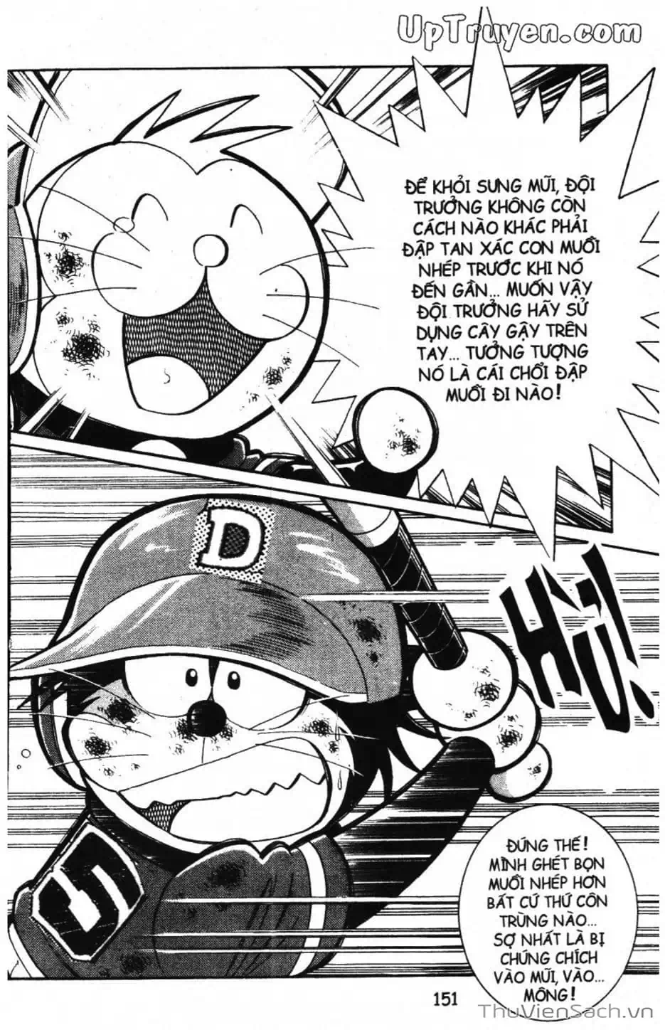 Truyện Tranh Doraemon Bóng Chày trang 3