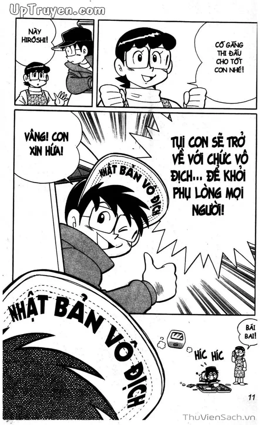 Truyện Tranh Doraemon Bóng Chày trang 3