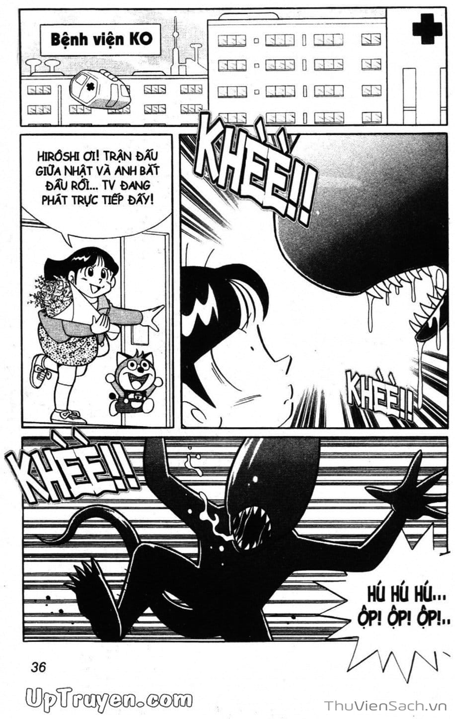 Truyện Tranh Doraemon Bóng Chày trang 3