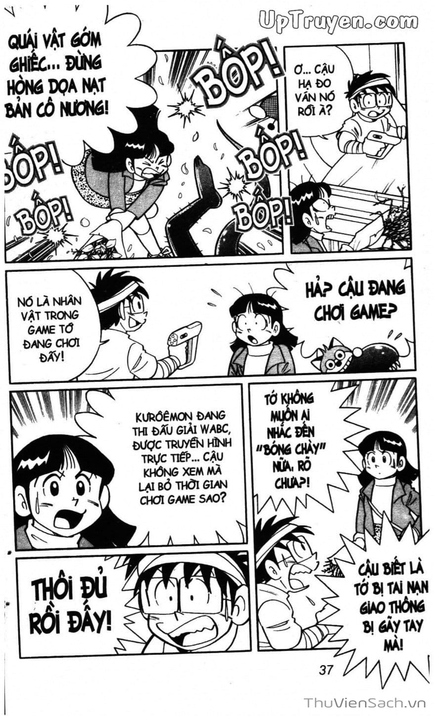 Truyện Tranh Doraemon Bóng Chày trang 3