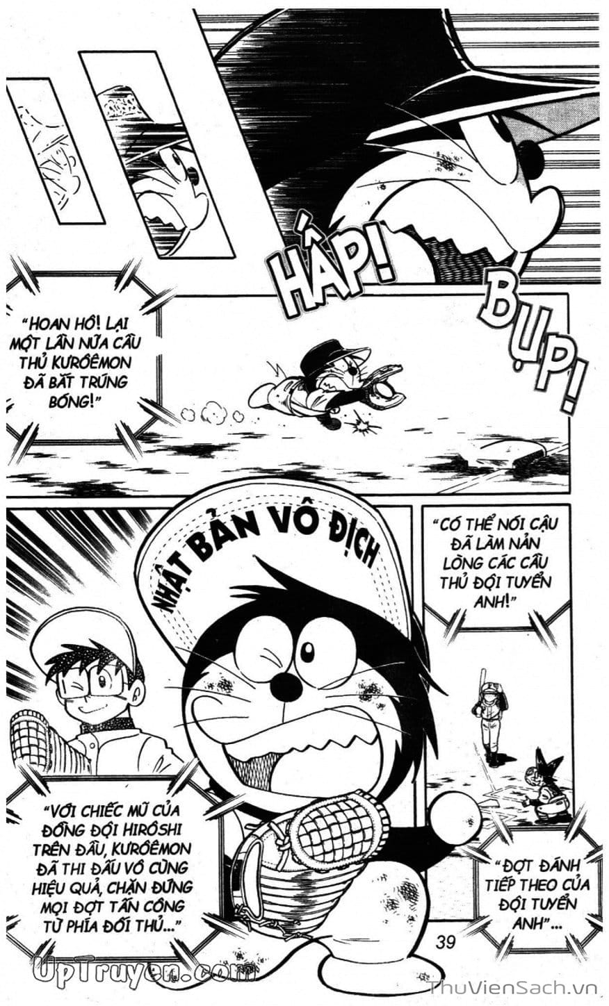 Truyện Tranh Doraemon Bóng Chày trang 3