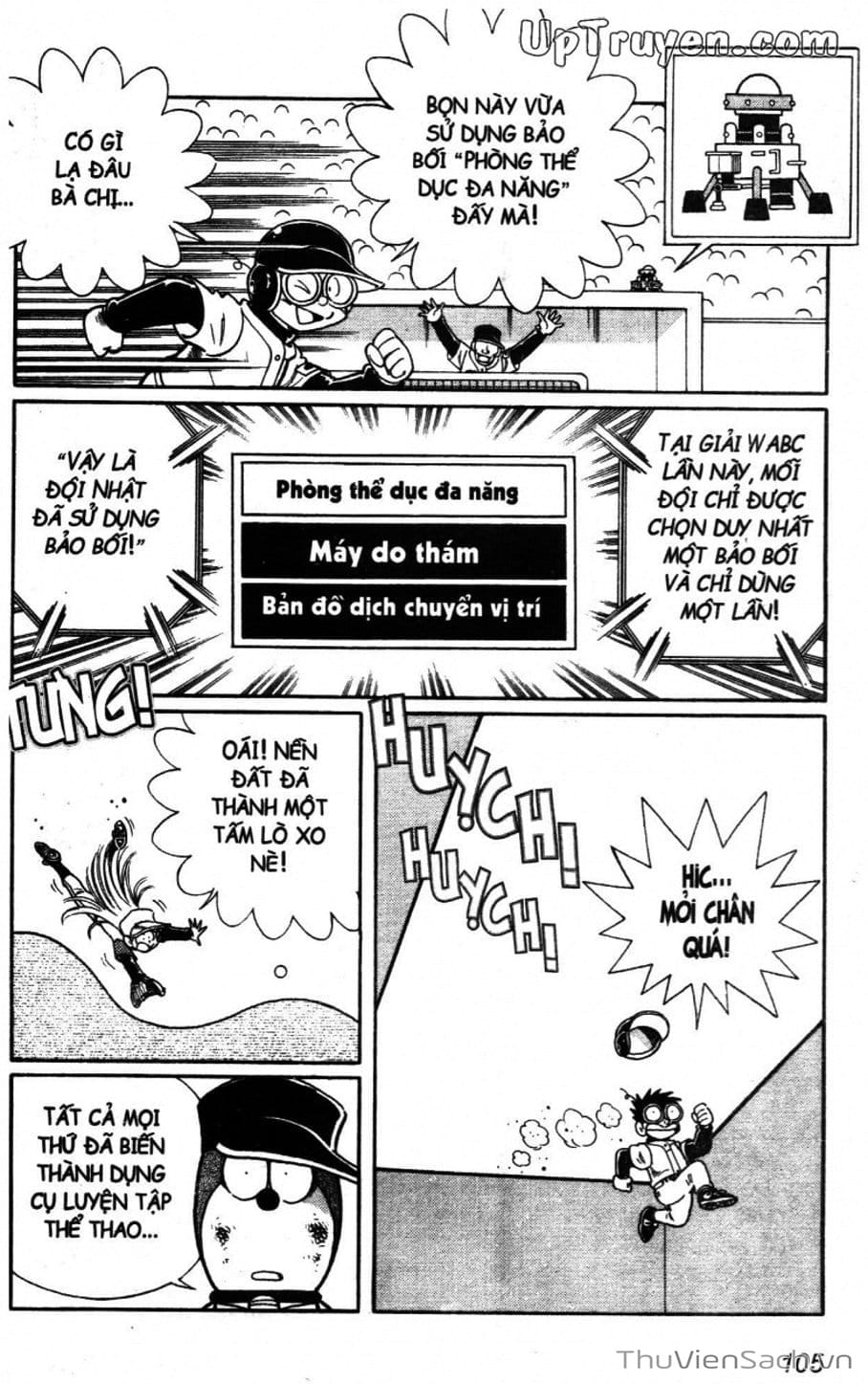 Truyện Tranh Doraemon Bóng Chày trang 3