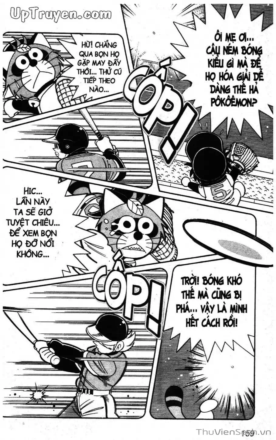 Truyện Tranh Doraemon Bóng Chày trang 3