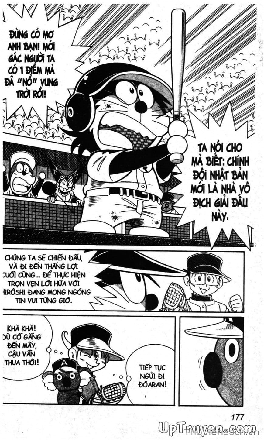 Truyện Tranh Doraemon Bóng Chày trang 3
