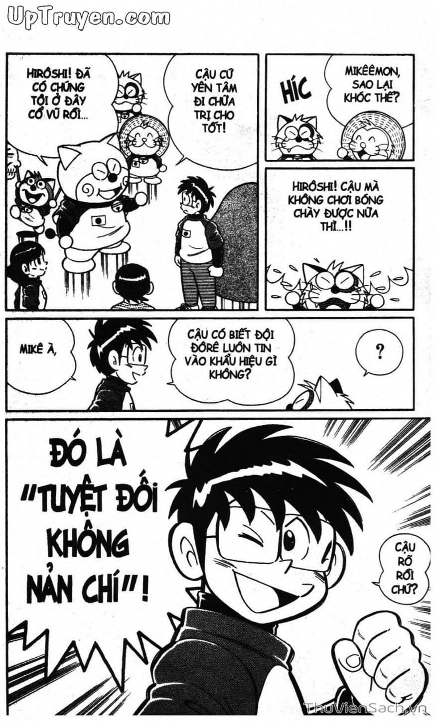 Truyện Tranh Doraemon Bóng Chày trang 3