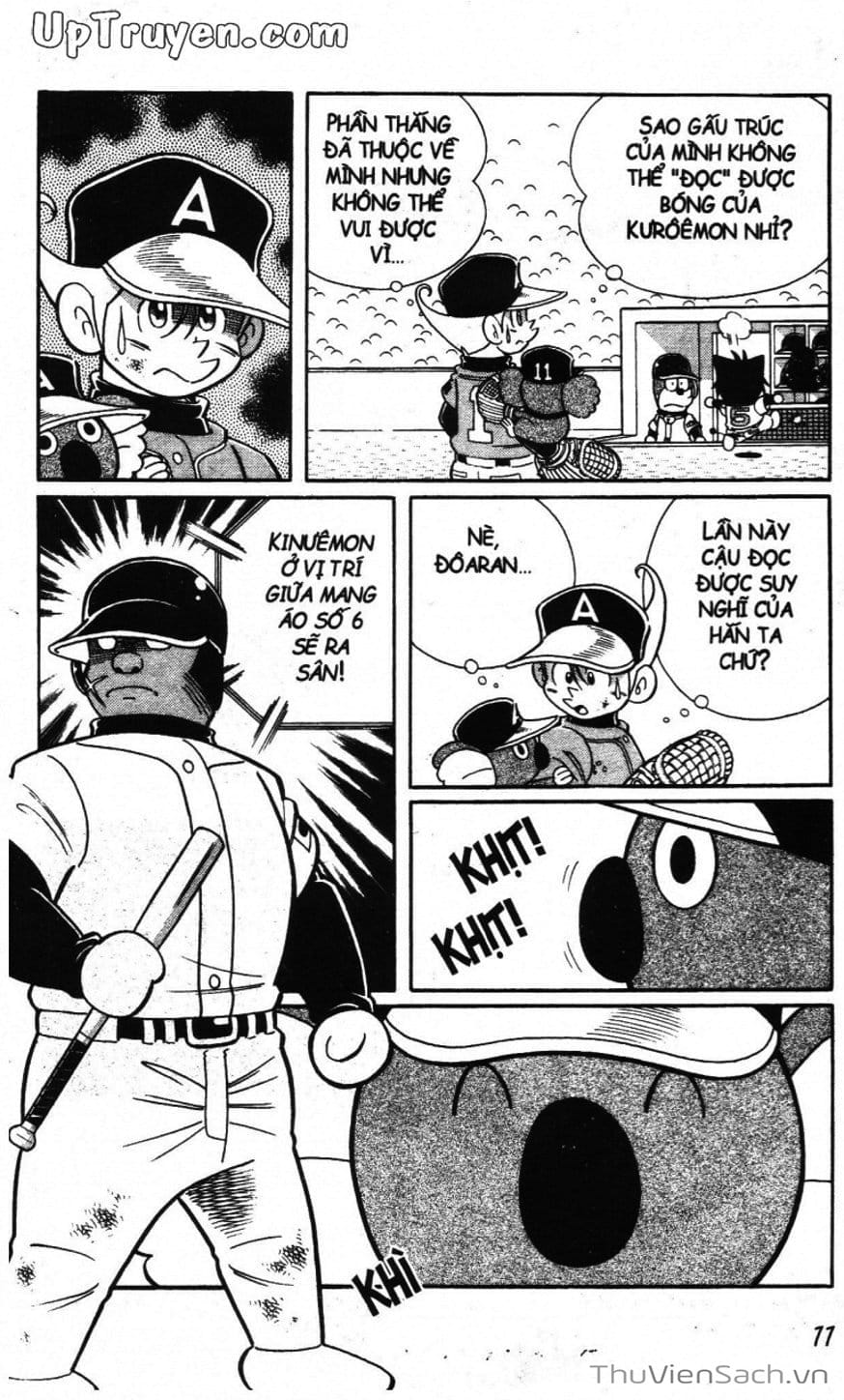 Truyện Tranh Doraemon Bóng Chày trang 3