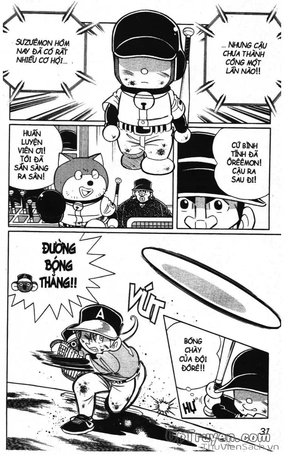 Truyện Tranh Doraemon Bóng Chày trang 3