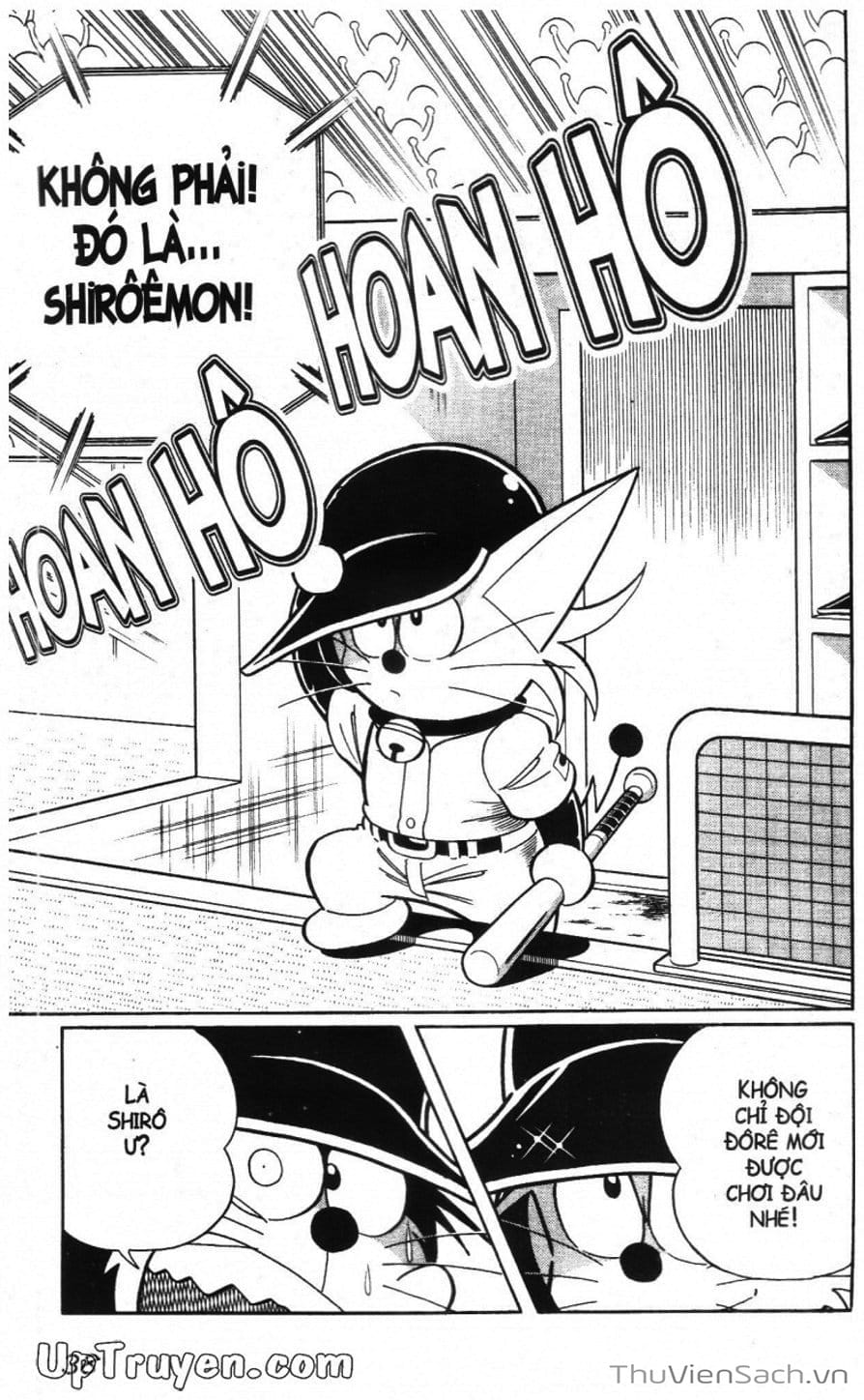 Truyện Tranh Doraemon Bóng Chày trang 3