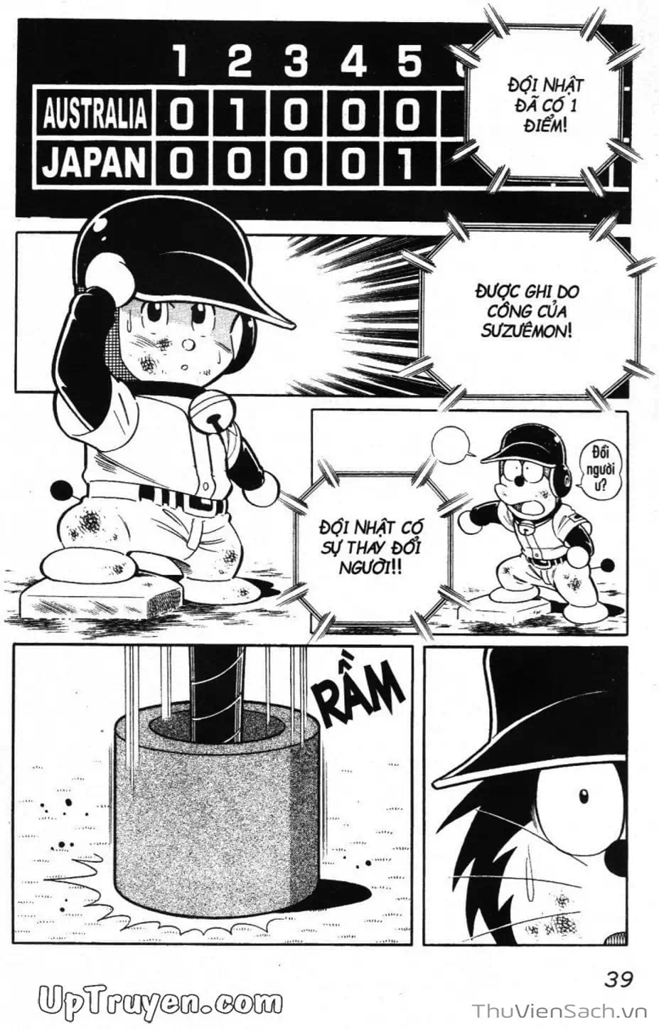 Truyện Tranh Doraemon Bóng Chày trang 3