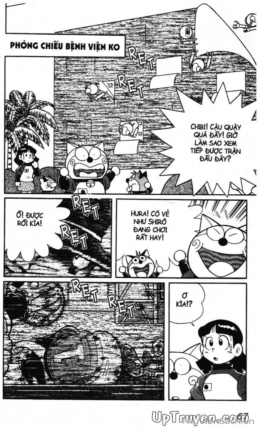 Truyện Tranh Doraemon Bóng Chày trang 3