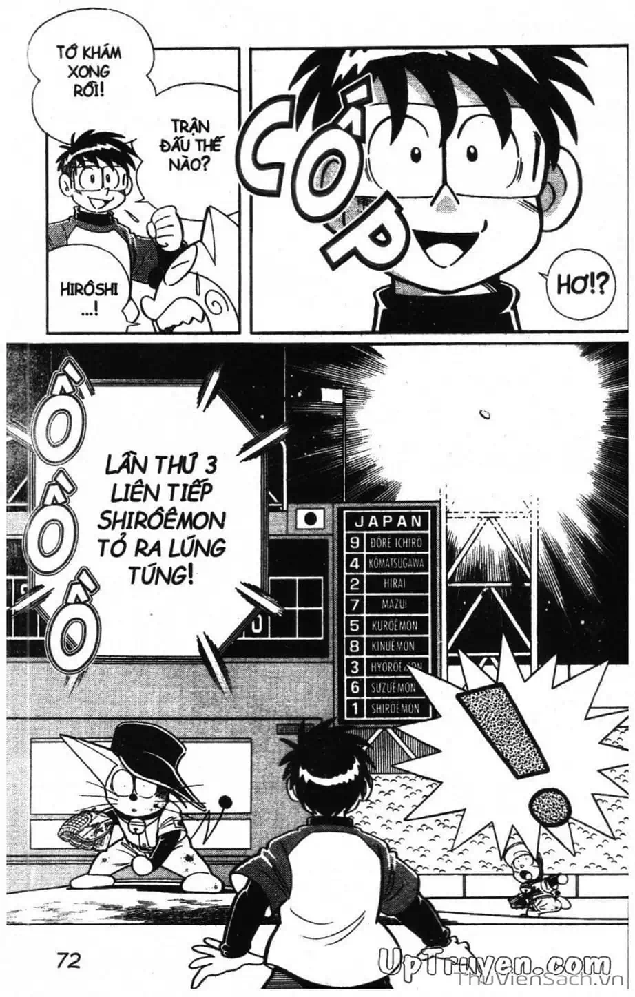 Truyện Tranh Doraemon Bóng Chày trang 3