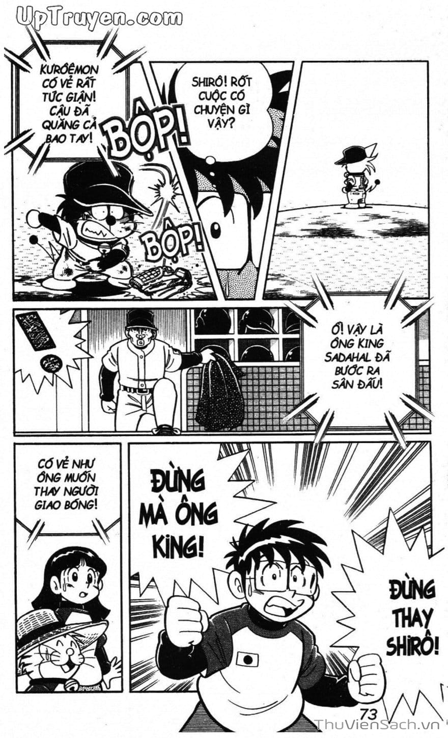 Truyện Tranh Doraemon Bóng Chày trang 3