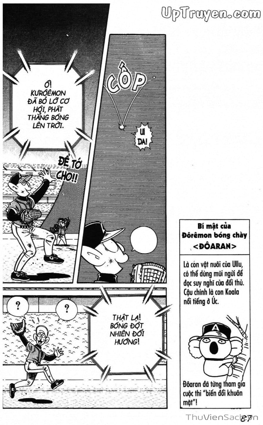 Truyện Tranh Doraemon Bóng Chày trang 3