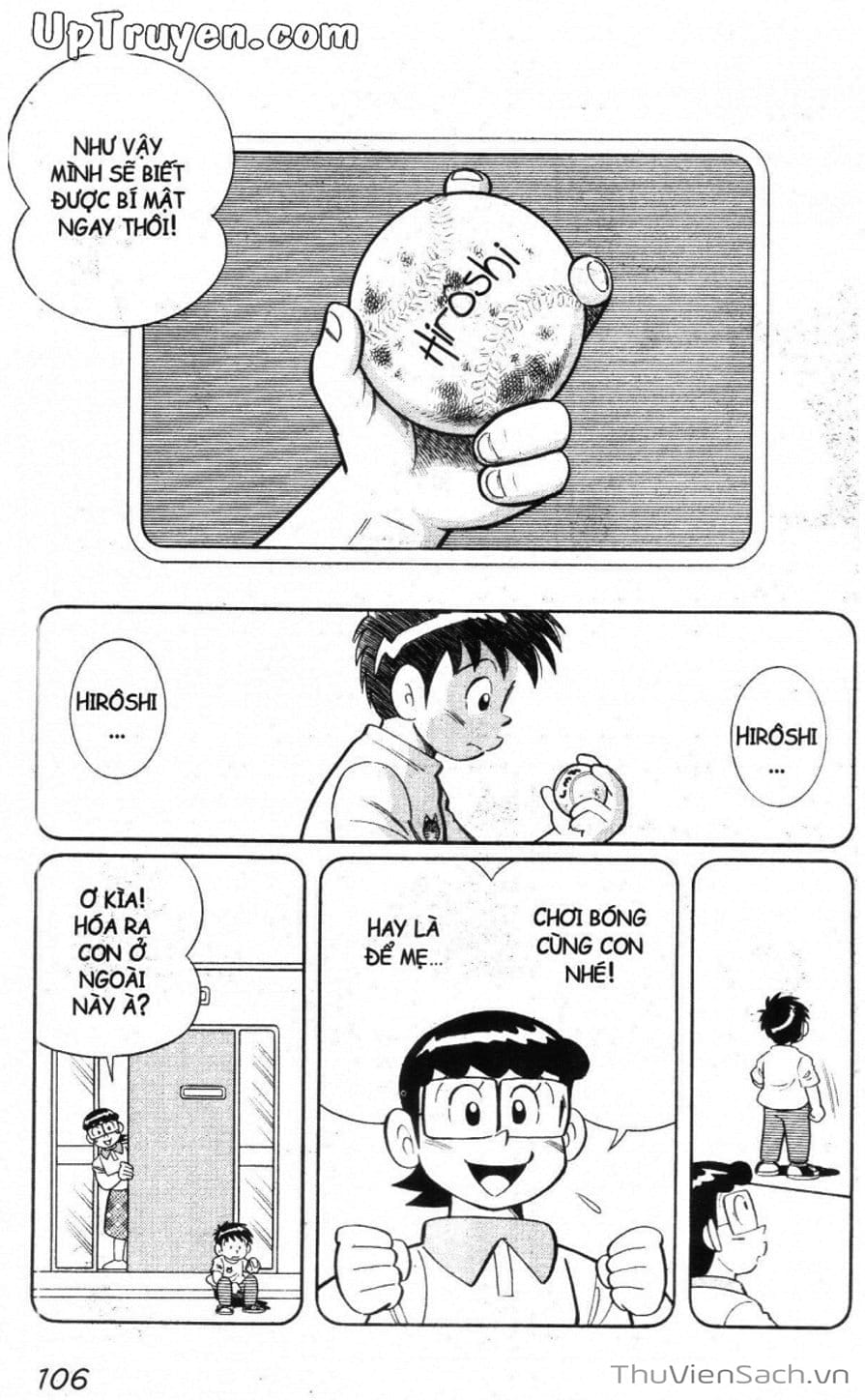 Truyện Tranh Doraemon Bóng Chày trang 3