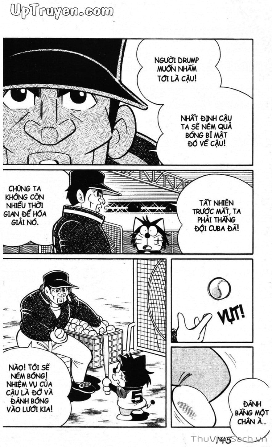 Truyện Tranh Doraemon Bóng Chày trang 3