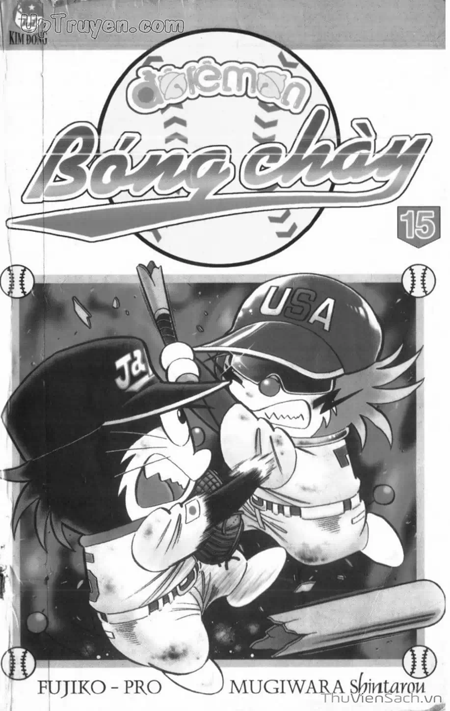 Truyện Tranh Doraemon Bóng Chày trang 3