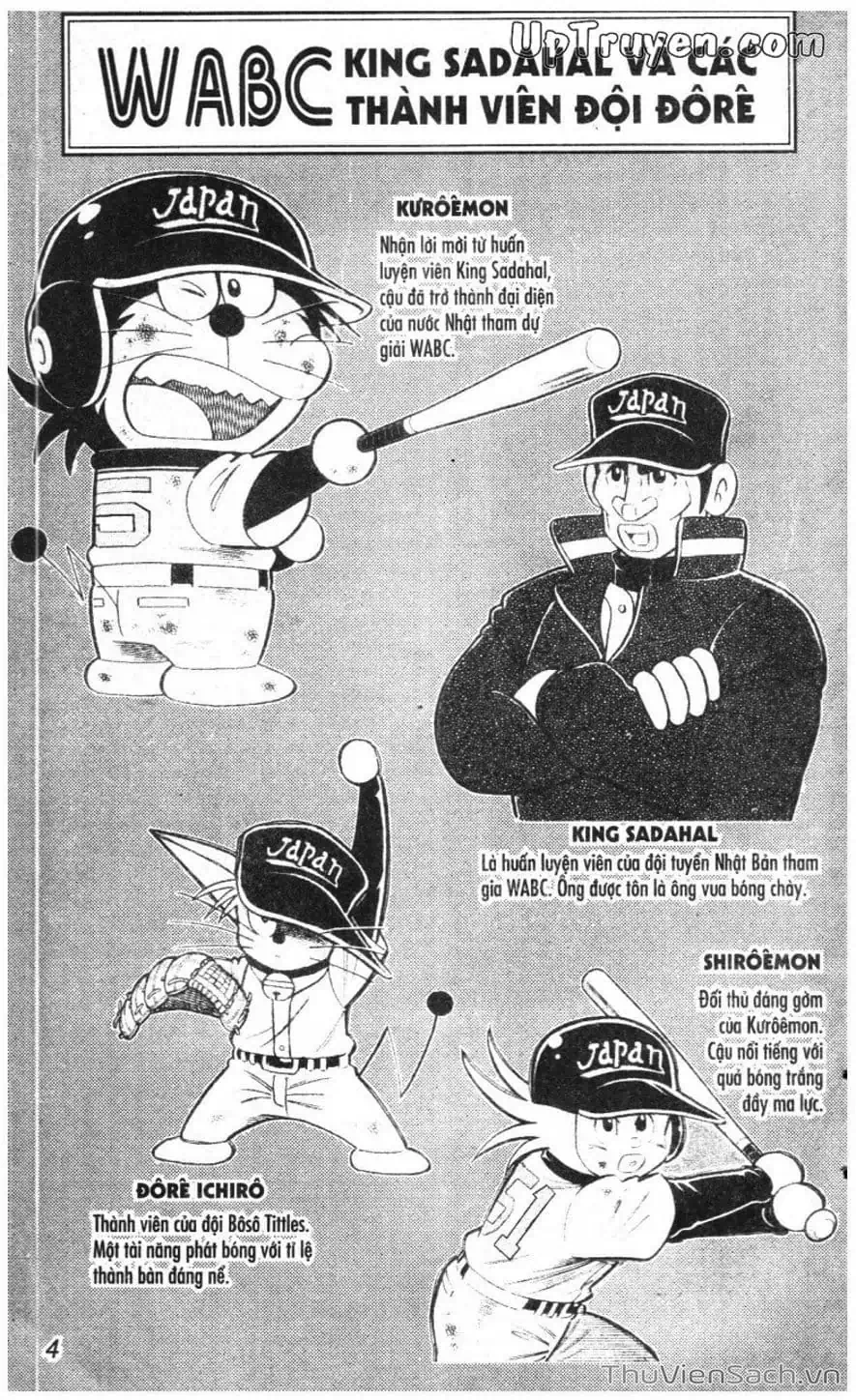 Truyện Tranh Doraemon Bóng Chày trang 3