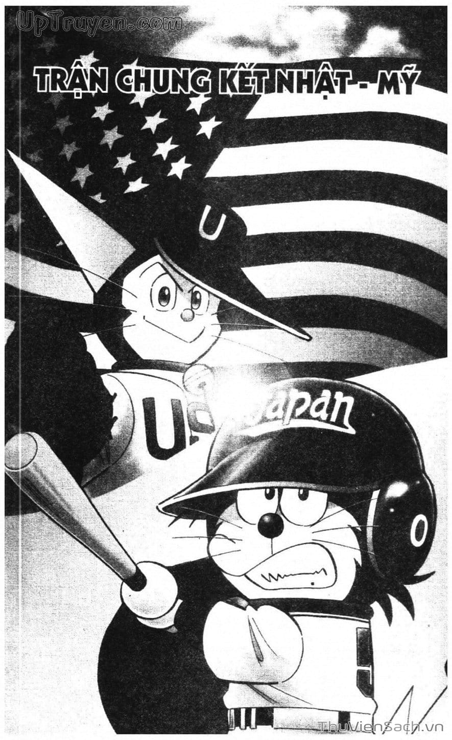 Truyện Tranh Doraemon Bóng Chày trang 3