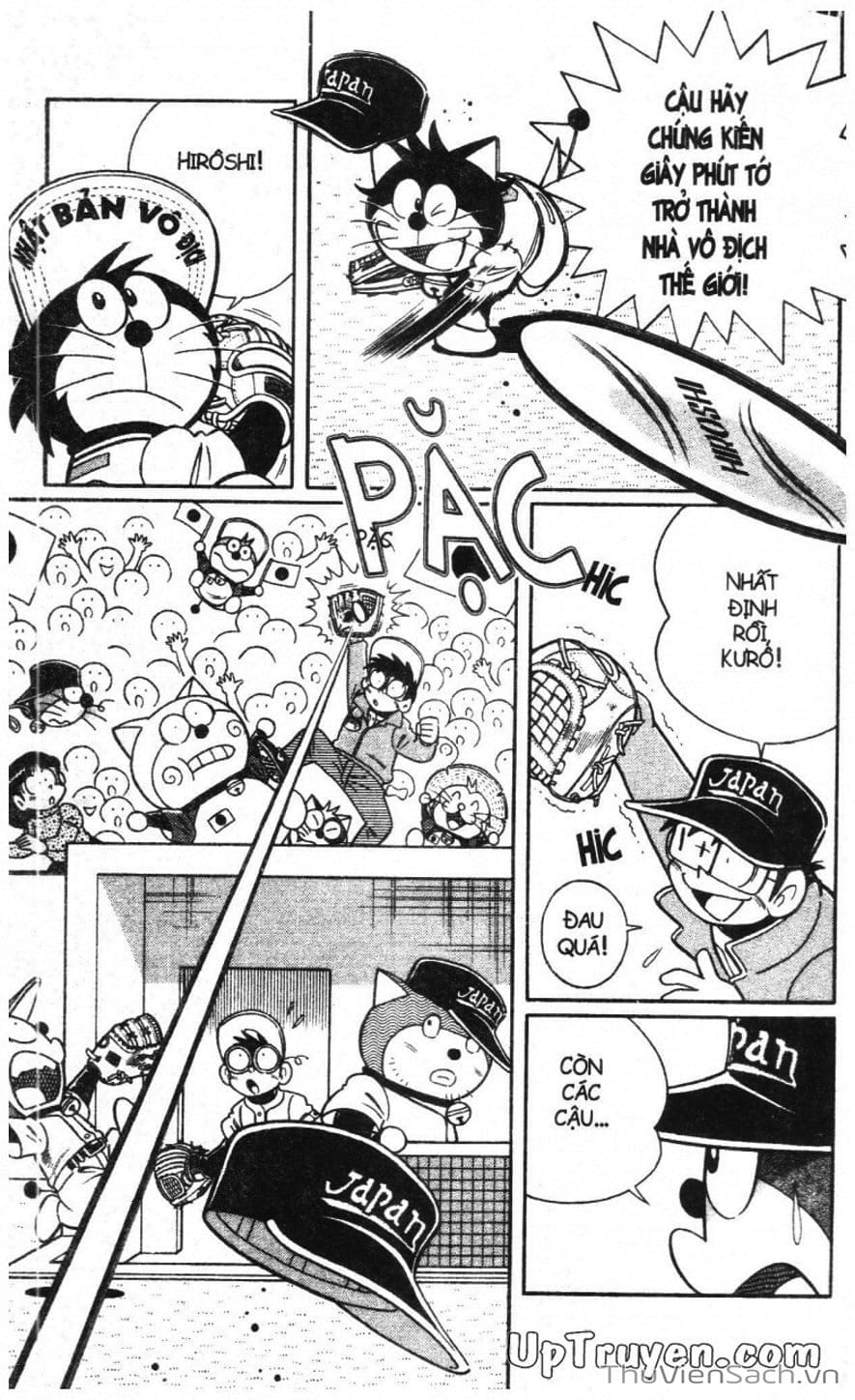 Truyện Tranh Doraemon Bóng Chày trang 3