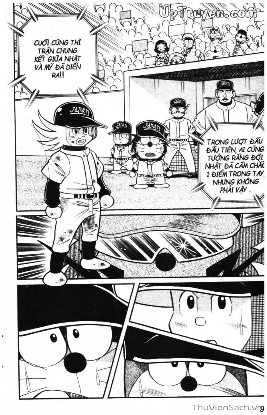 Truyện Tranh Doraemon Bóng Chày trang 3