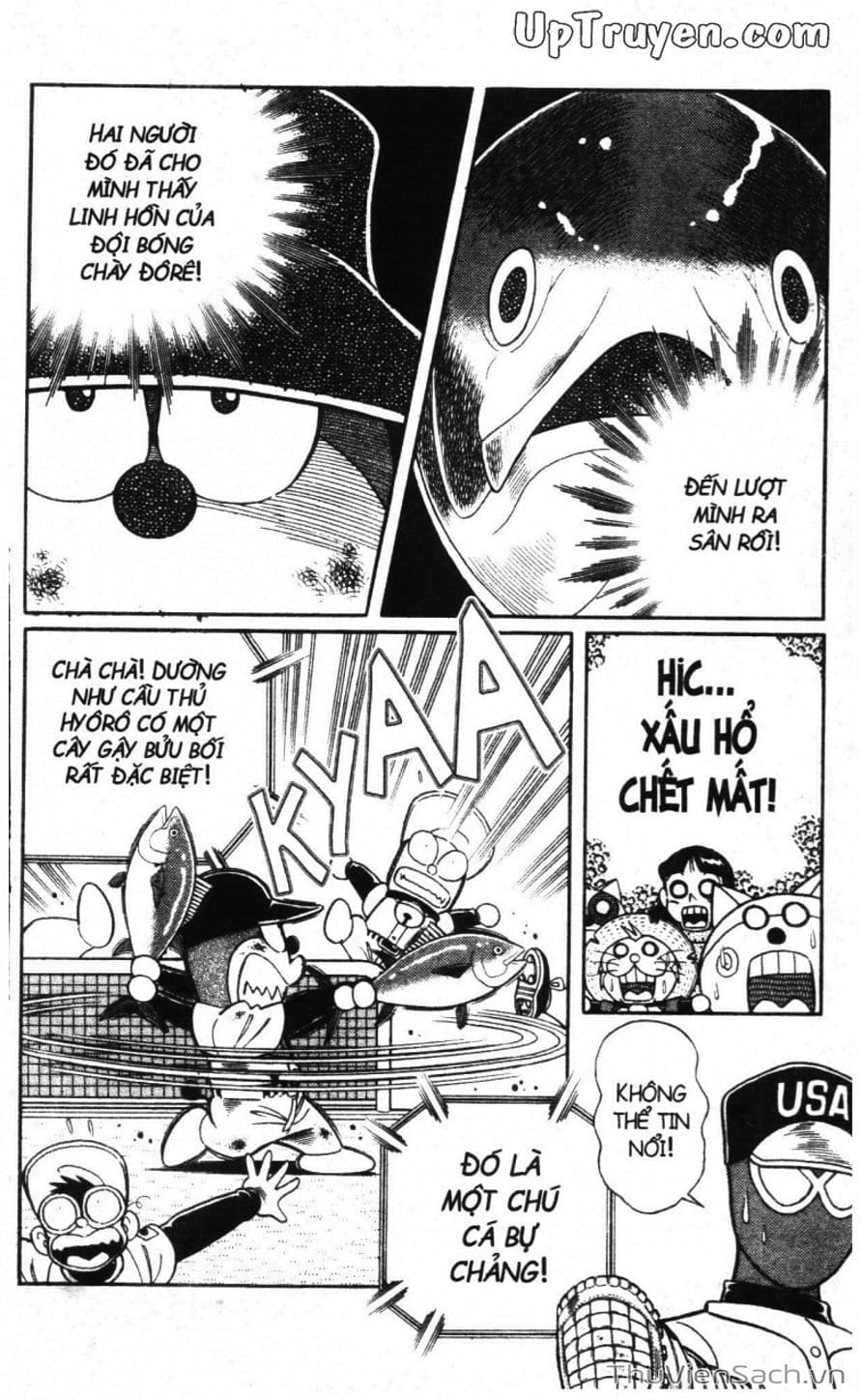Truyện Tranh Doraemon Bóng Chày trang 3