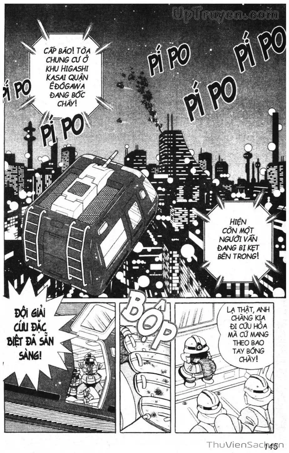 Truyện Tranh Doraemon Bóng Chày trang 3