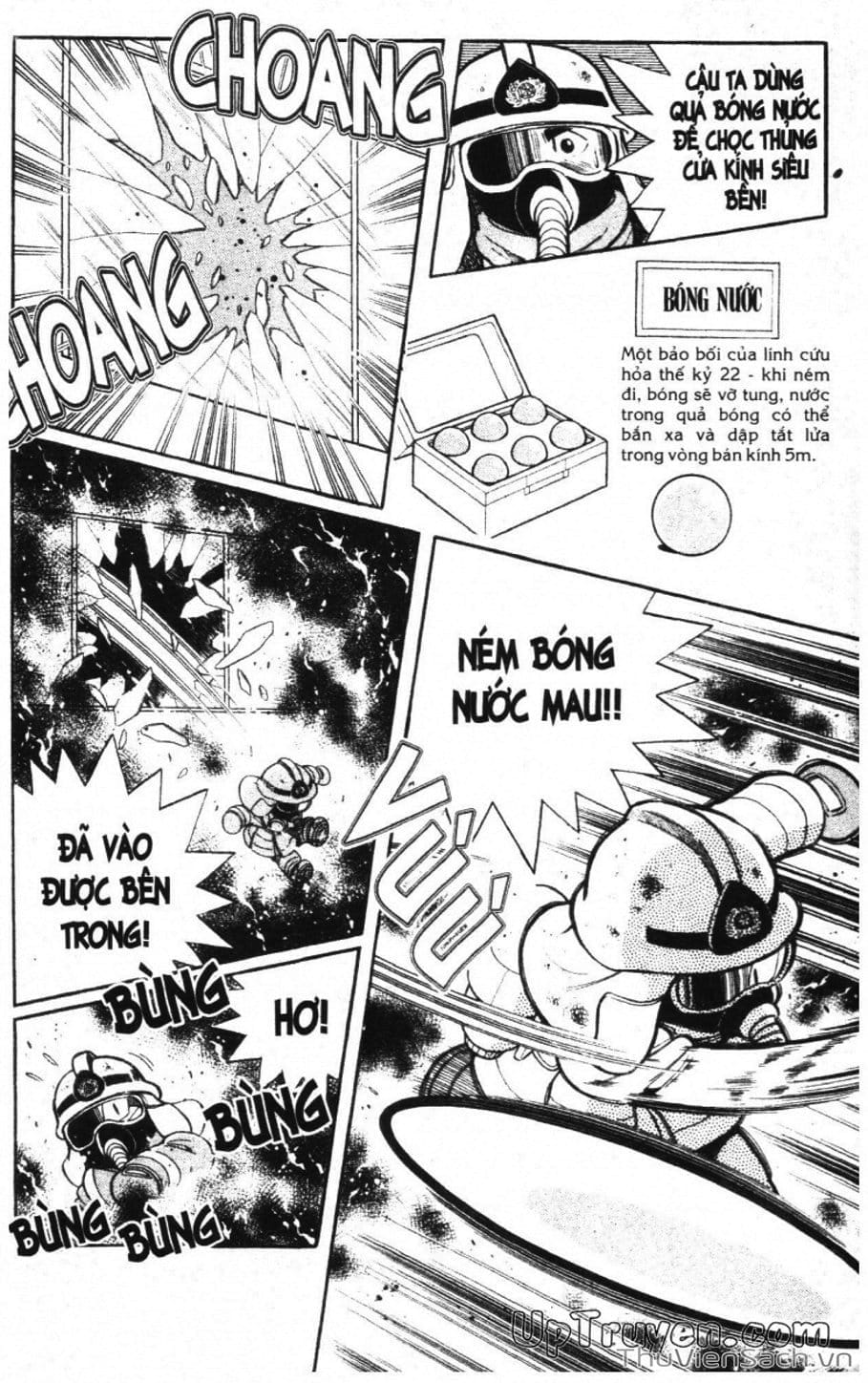 Truyện Tranh Doraemon Bóng Chày trang 3