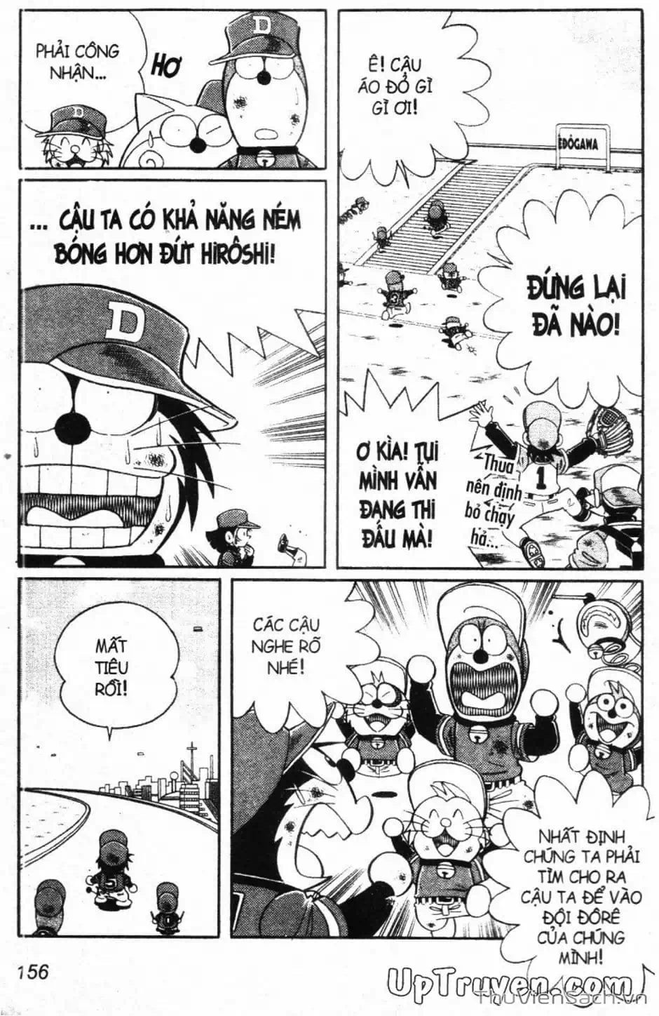 Truyện Tranh Doraemon Bóng Chày trang 3